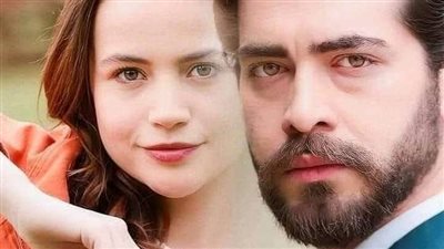 لاجلها من الفصل الاول الى الثلاثين 