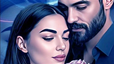سيد القمر الأسود بقلم زينب مصطفى