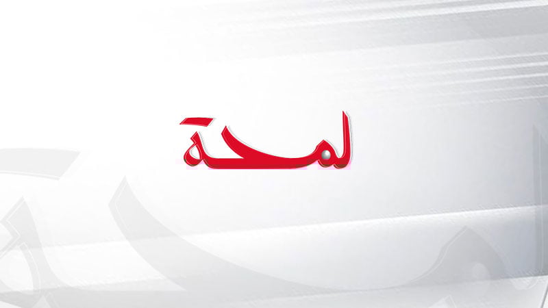 اماني وعوضي بقلم إيمان شلبي 